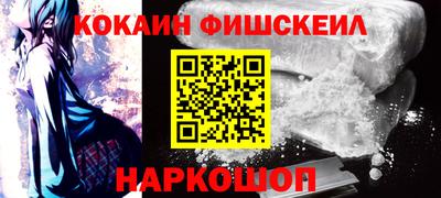 тгк Славгород