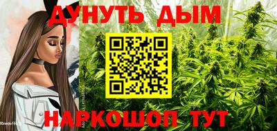 амф Славянск-на-Кубани