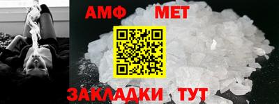 тгк Славгород