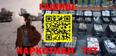 тгк Славгород